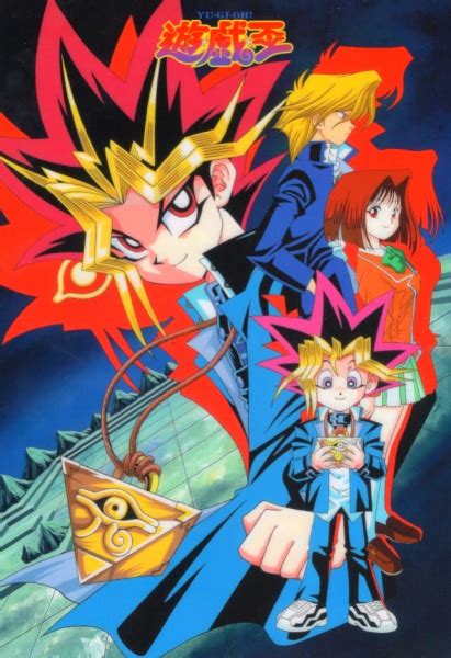 yu gi oh myanimelist